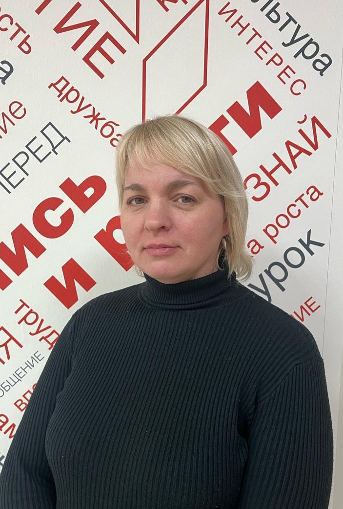 Ефимова Александра Александровна.