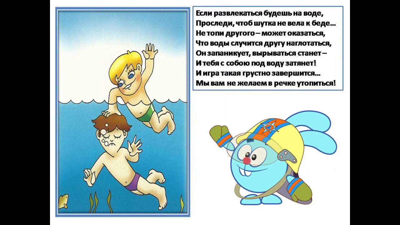 Изображения.