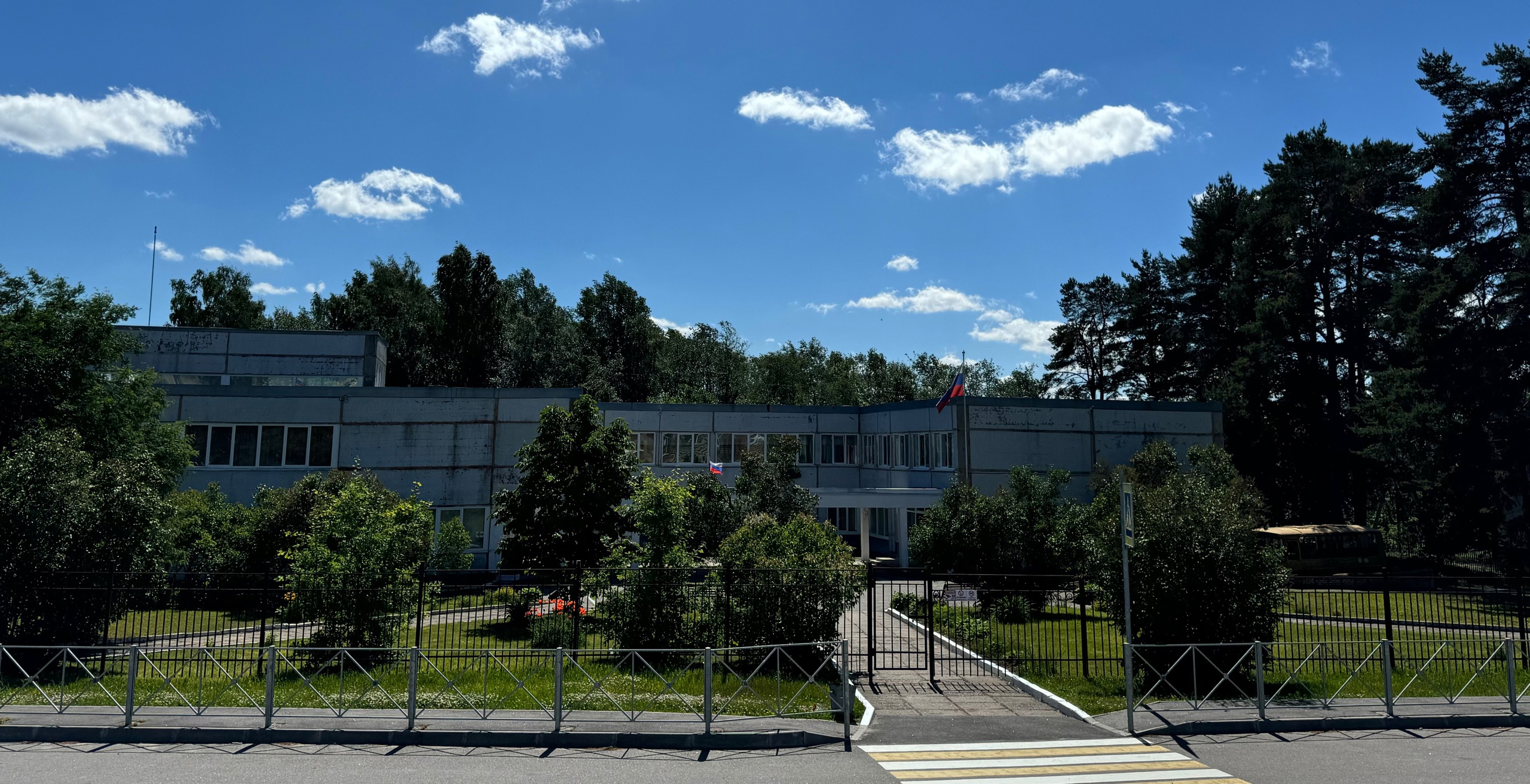 Главное изображение школы.