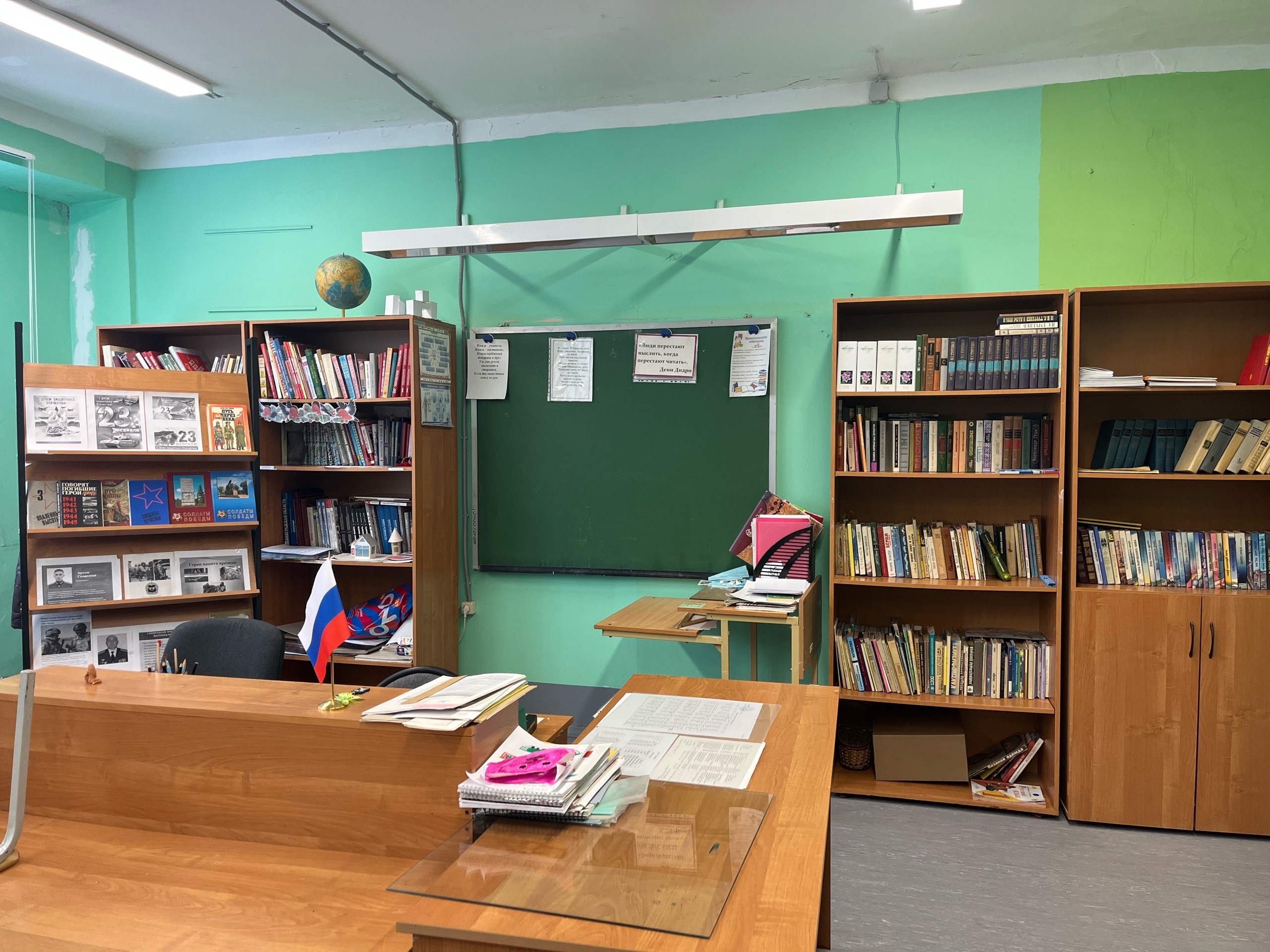 Изображение 0
