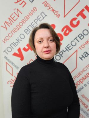 Солодовник Марина Александровна Солодовник Марина Александровна